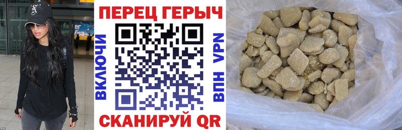 ГЕРОИН афганец  это Telegram  Темников 