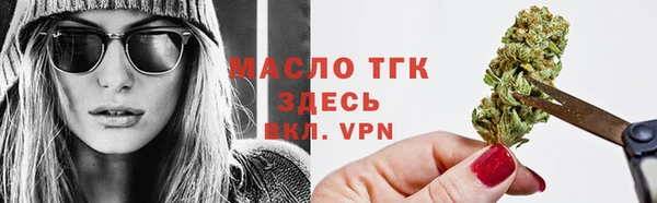 mdpv Аркадак