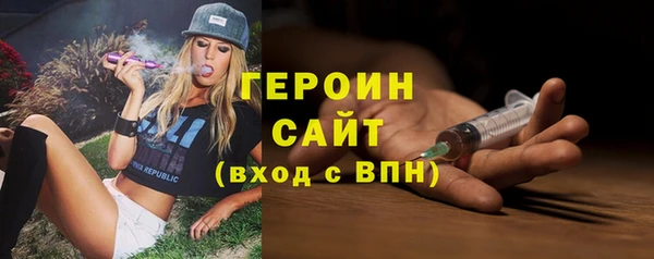 mdpv Аркадак