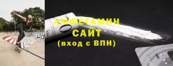 mdpv Аркадак