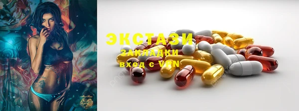 МДПВ Надым