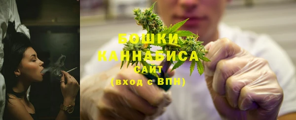 mdpv Аркадак