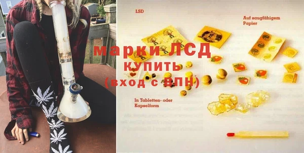 mdpv Аркадак