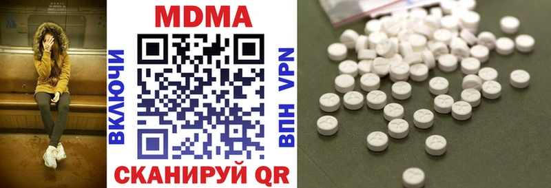 МДМА VHQ  Темников 