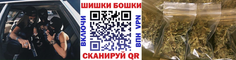 Марихуана семена мега ONION Темников